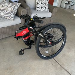 26” Folding Mountain Bike, Compact 