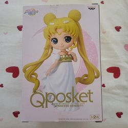 Q posket Sailor Moon Princess Serenity Figure 