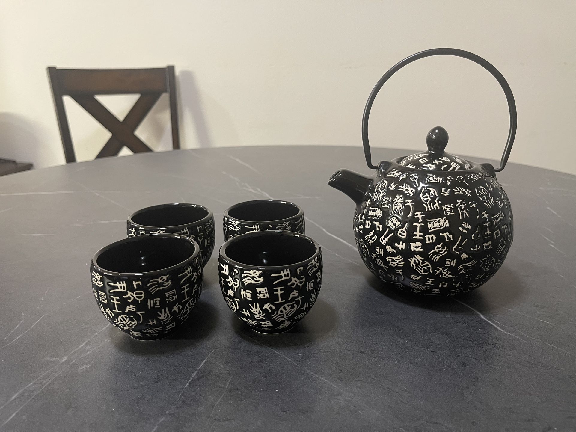 Japanese Tea Pot And Cups Set