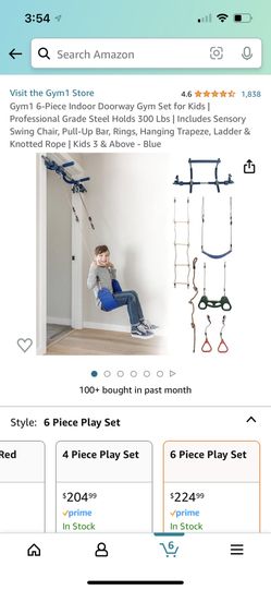 Gorilla Gym (6 Piece Set)
