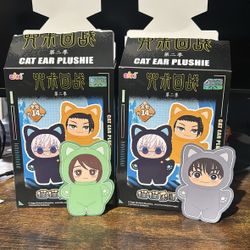 Jujutsu Kaisen Plushie Charms 
