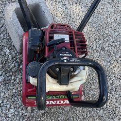 Honda Mini Tiller 