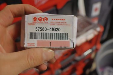 2011-2023 GsxR 600/750 Clutch Switch