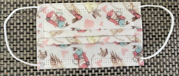 Kids Disposable Masks (Pack Of 50)