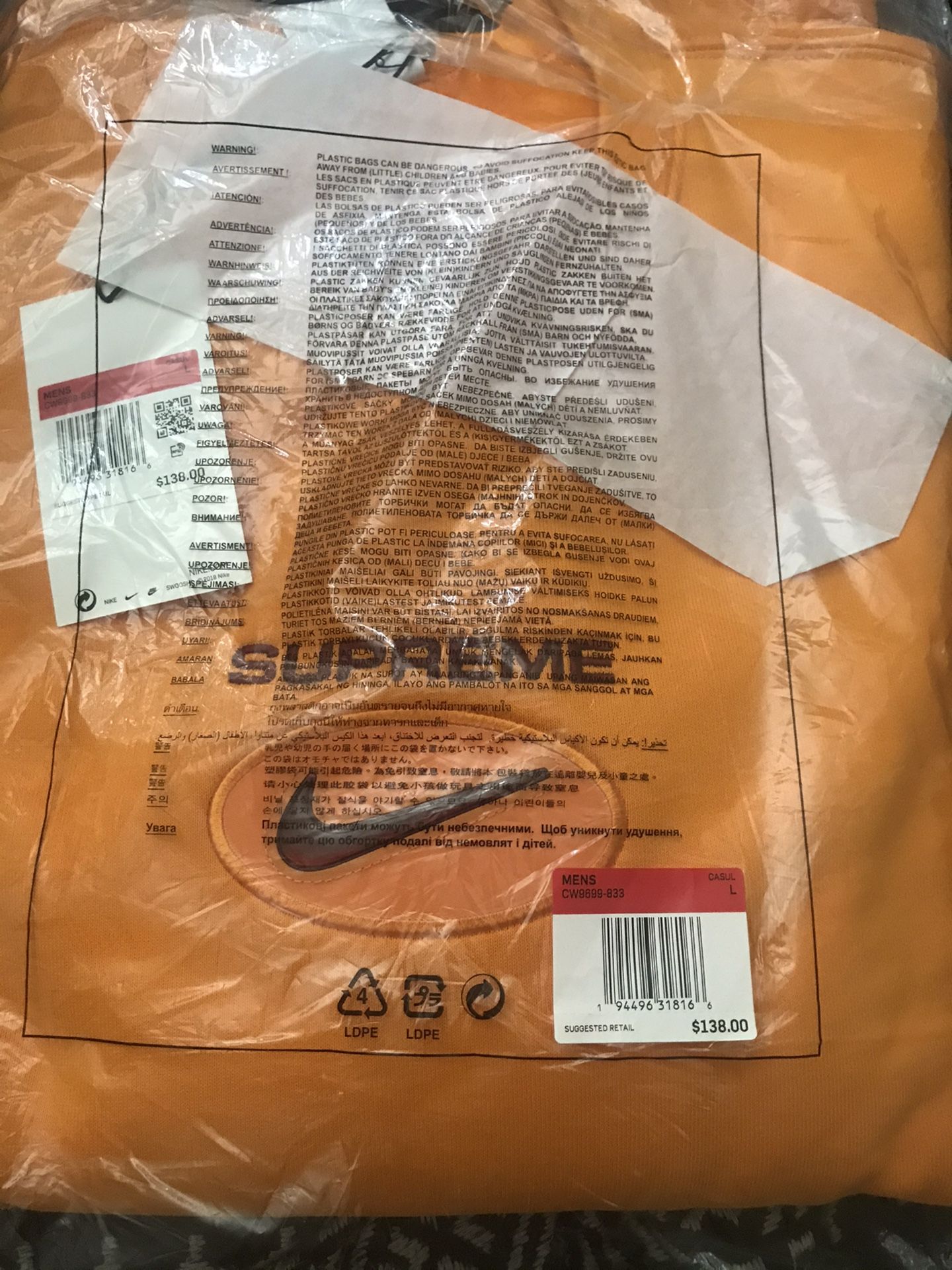 Supreme Nike crewneck