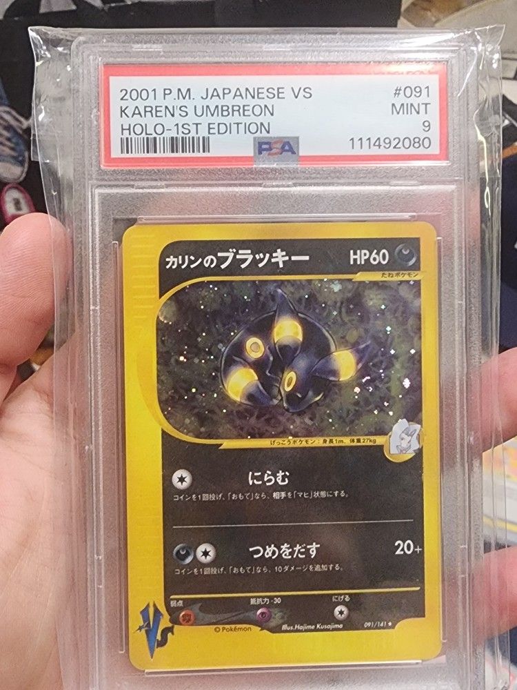 Karens Umbreon 1st Edition PSA 9