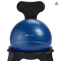 Gaiam Classic Balance Ball Chair- Used