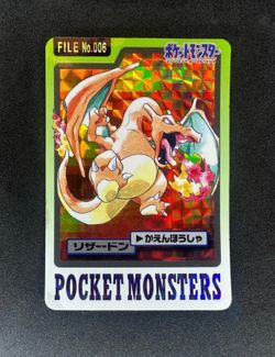 1998 Pocket Monsters Charizard