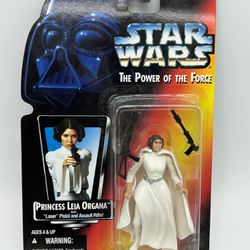 1995 Kenner Star Wars Power of The Force Princess Leia Organa Action Figure NEW