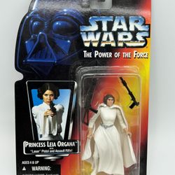 1995 Kenner Star Wars Power of The Force Princess Leia Organa Action Figure NEW
