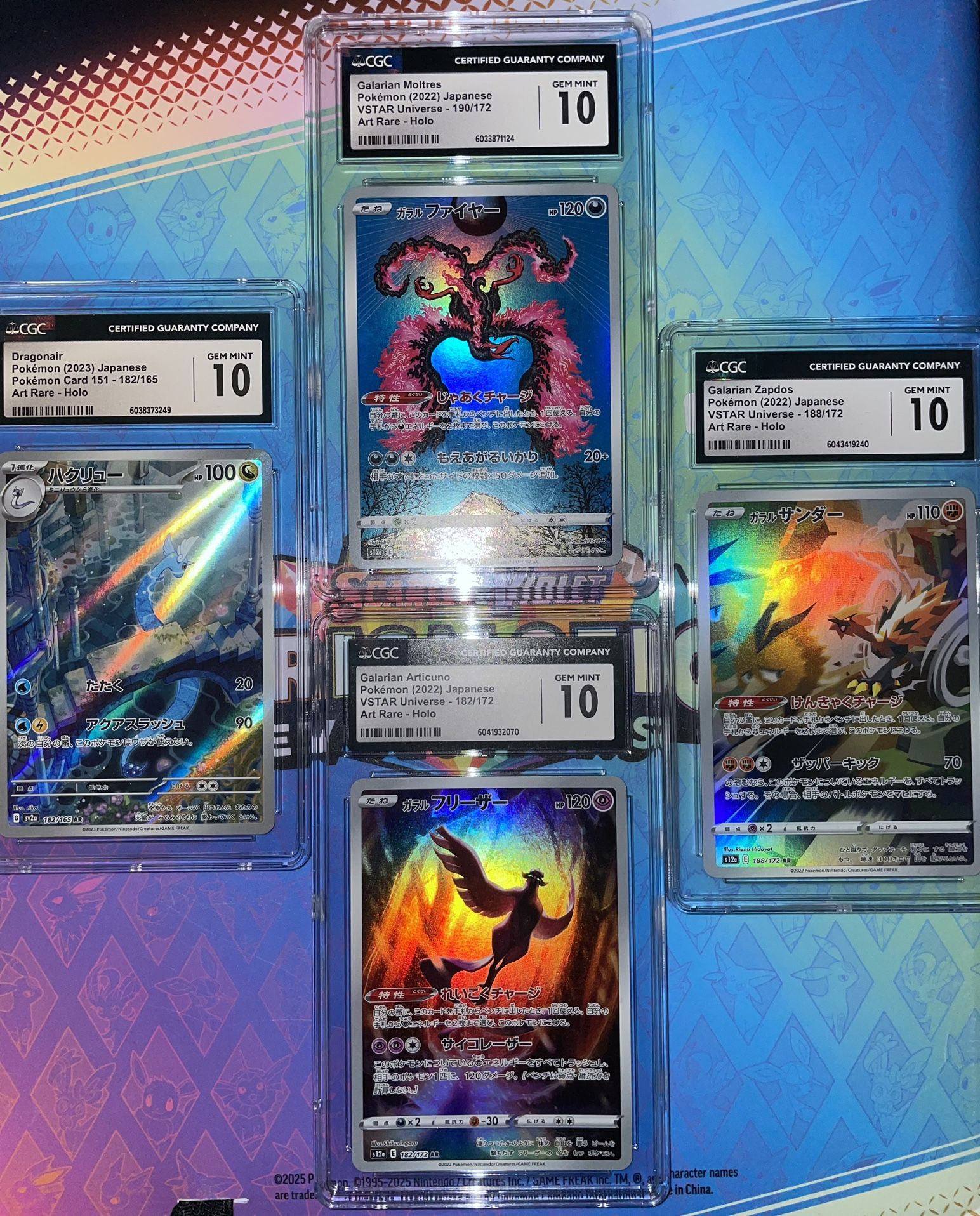 Pokémon Slabs