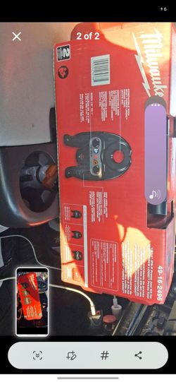 Milwaukee 49-16-2496 IPS-P Press Jaw Kit