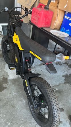 ebike yellow