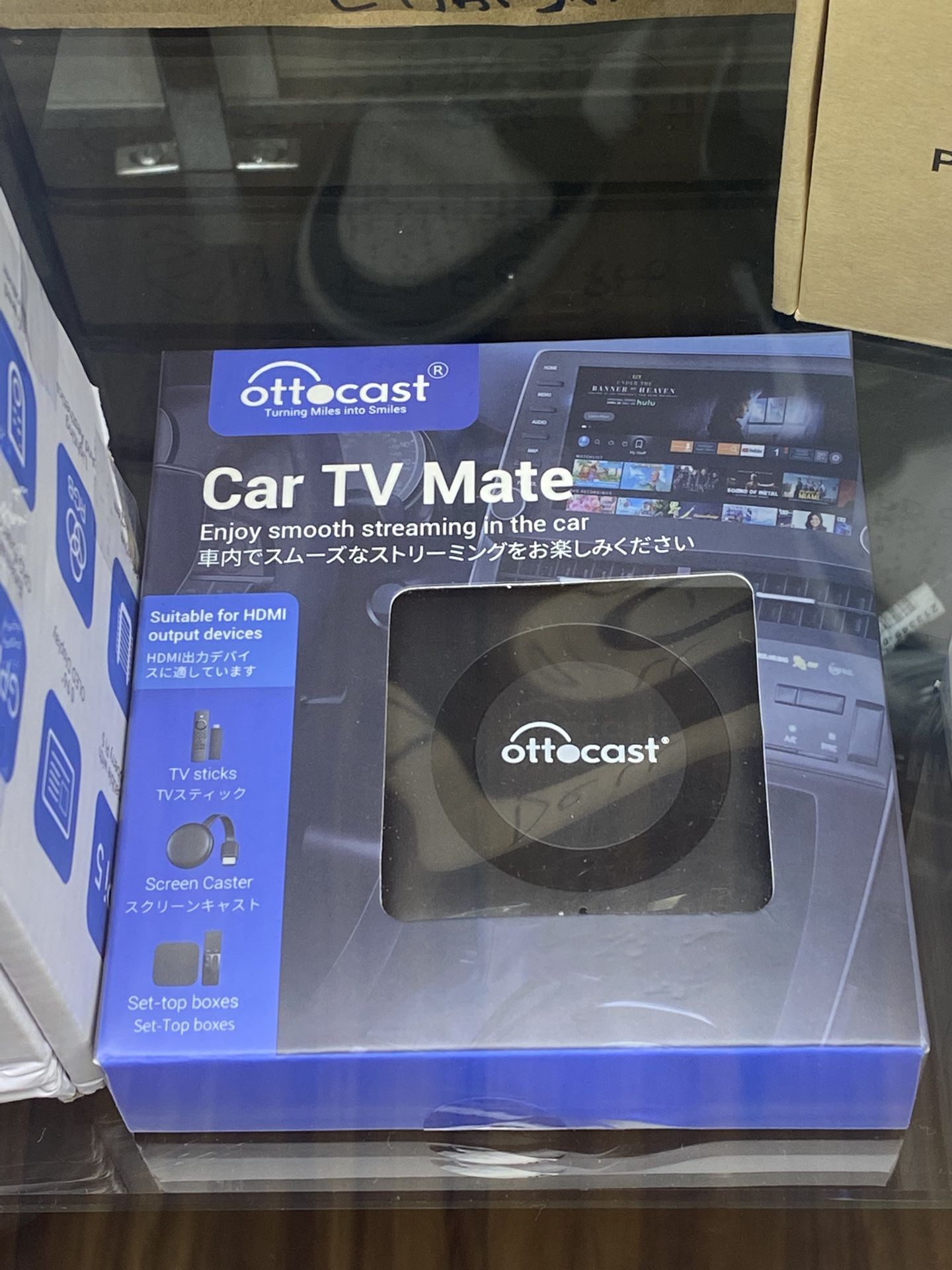 Car TV