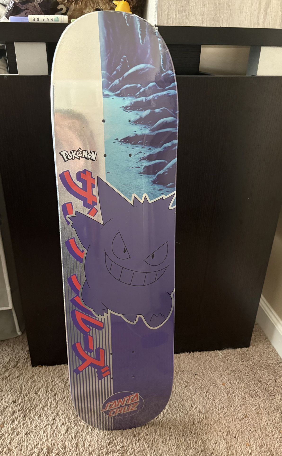 Sealed Santa Cruise Gengar Deck