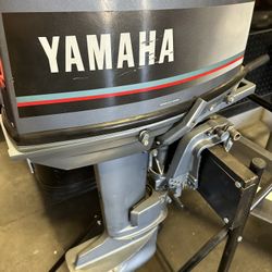 Yamaha Outboard: Short Shaft