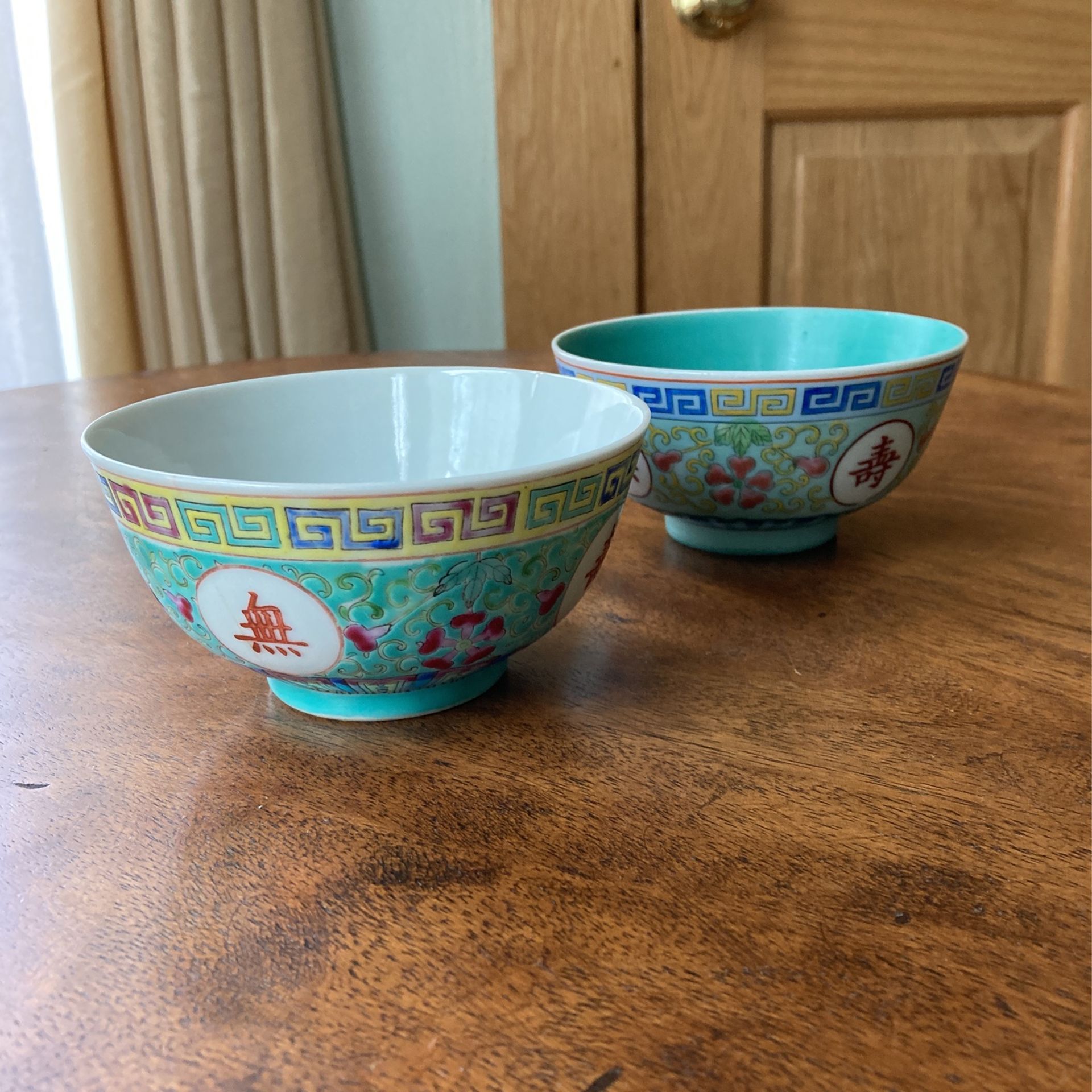 Antique Chinese Porcelain