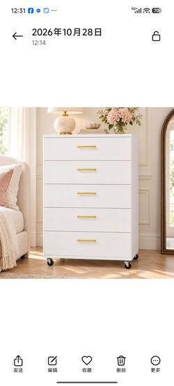 Rolling 5 Drawer Dresser, Locking Casters, Wide Tall Chest of Drawers for Small Spaces, Anti-Tip Stability Design, 30.71" W x 15.75" D x 44.49" H (Met