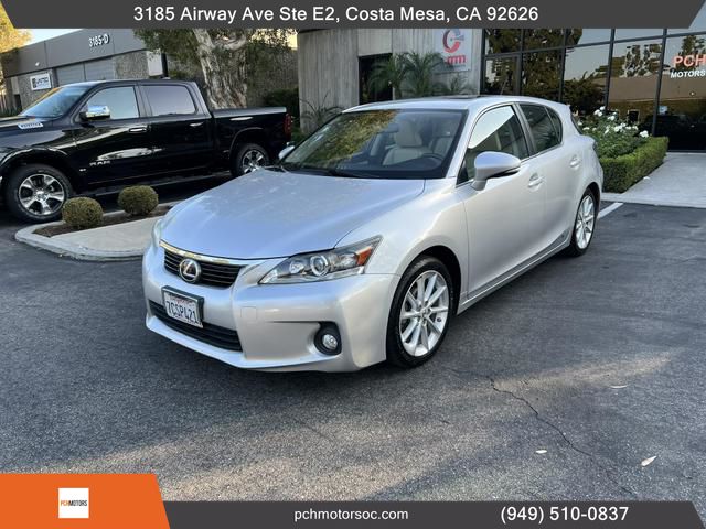 2013 Lexus CT