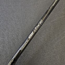 Shimano Crucial CRS-72MHA Spinning Rod for Sale in Corona, CA - OfferUp Shimano Crucial CRS-72MHA Spinning Rod for Sale in Corona, CA - OfferUp