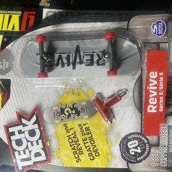 Tech Deck Revive Mystery Scratch Off Design 