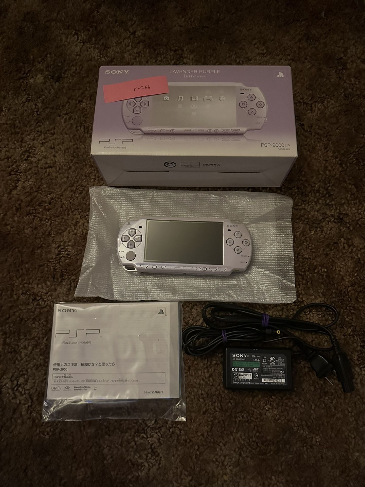 Lavender purple psp 2000 w/box