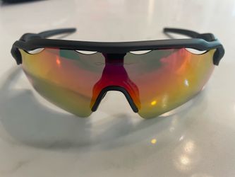 Oakley Radar Sunglasses
