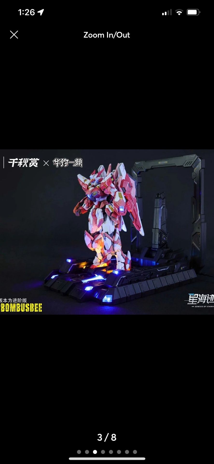 QIANQIU SHANG Genesis of Starry 1/100 Sea Alkaid Pink II Pro Version Model Kit