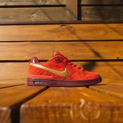 Nike SB P-Rod All Star Men Size 12