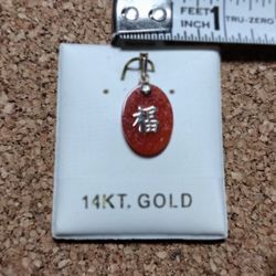 14kt Gold Red Jade Happiness Pendant