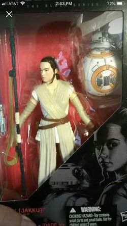Rey