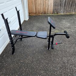 Marcy Bench and Weights 