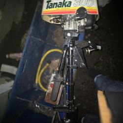 Tanaka 300 Boat Motor