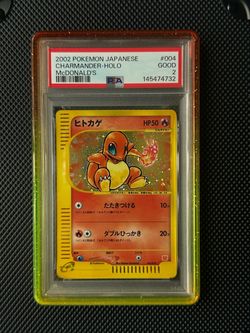 McDonald’s Charmander PSA 2