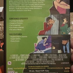 Lupin The 3rd: For Larva or Money