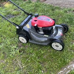 HONDA LANW MOWER SELF PROPELLED 