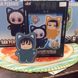 Jjk  Cat Ear Plushie 