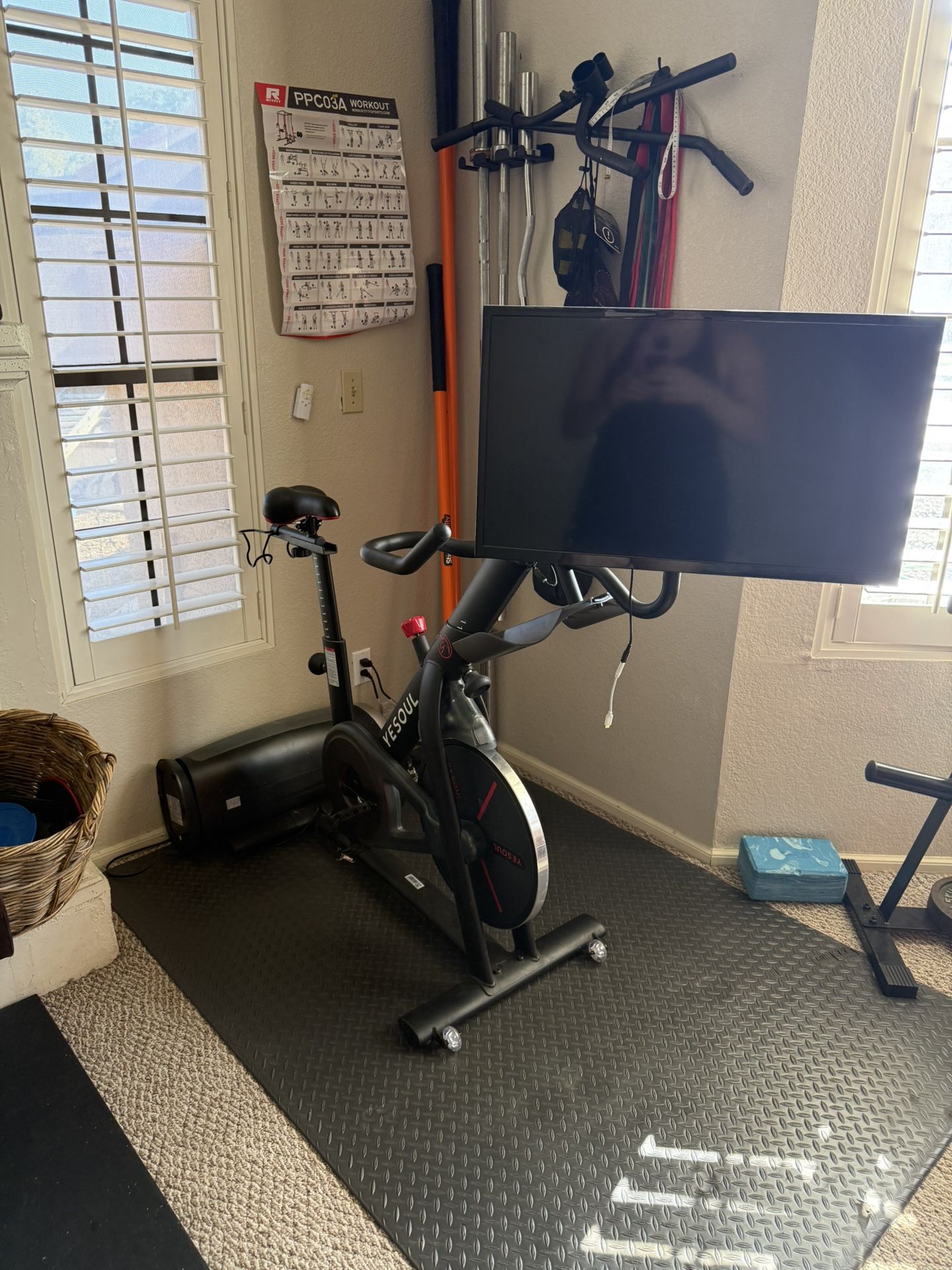Yesoul Bike