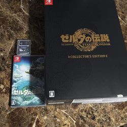Zelda Tears Of The Kingdoms Collector Edition
