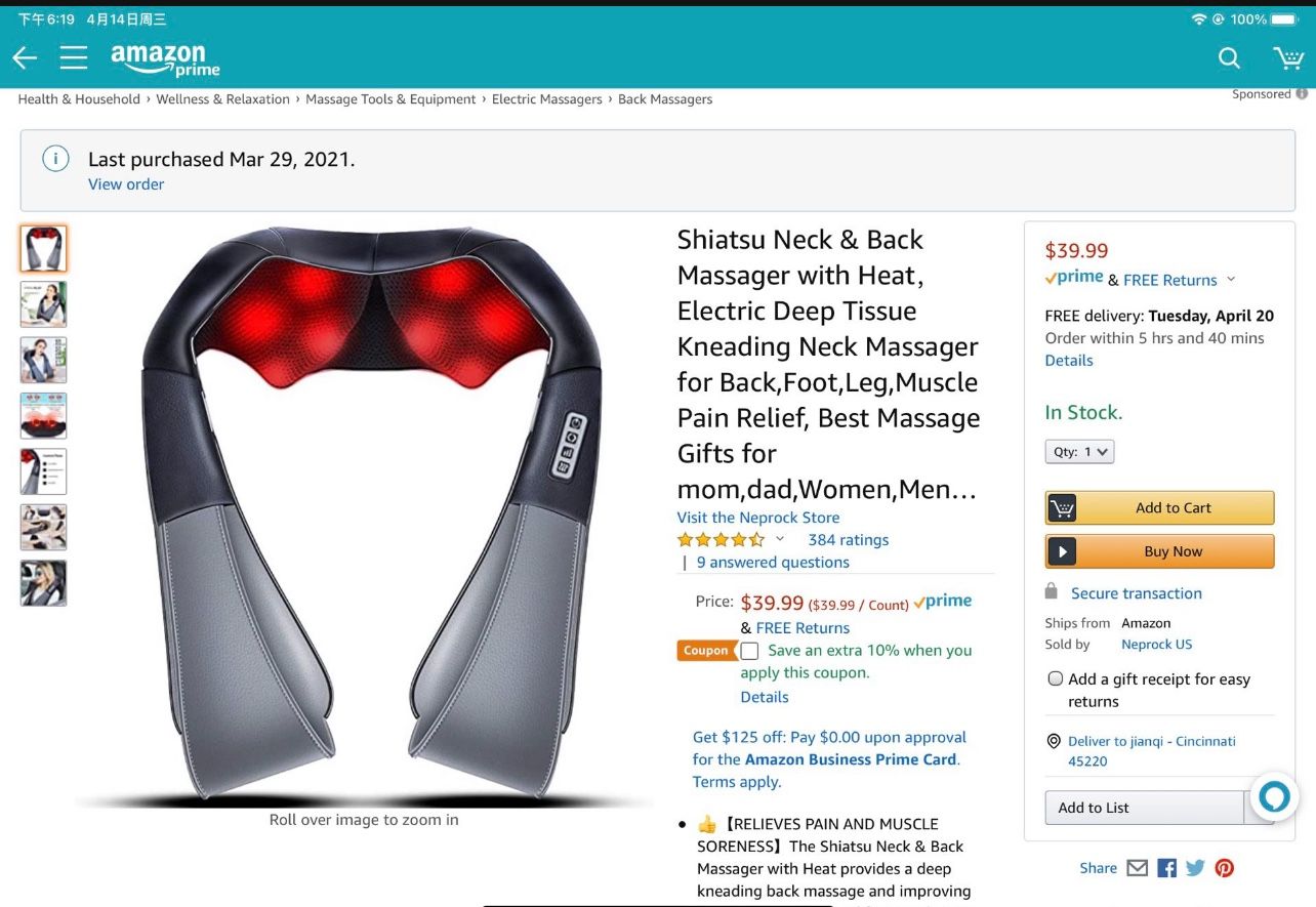 Neck & Back Massager