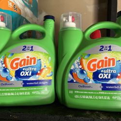 Gain 