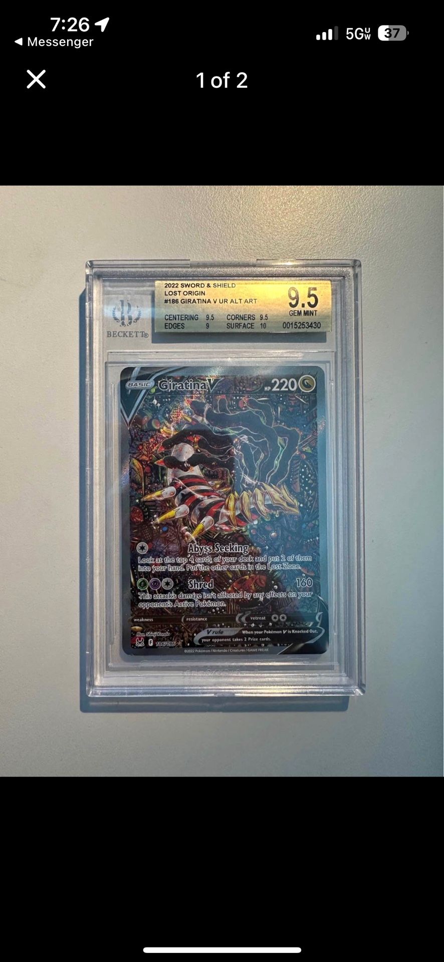 Pokemon Card