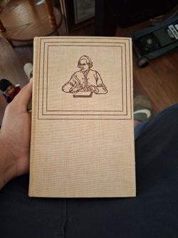 Some Random Ass Book