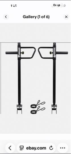 Jammer Arms