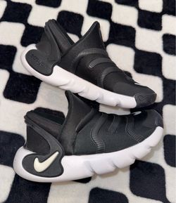Kids Easy-On Nike