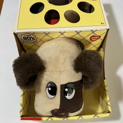 Pound Puppies Classic Plush - Light Brown 
