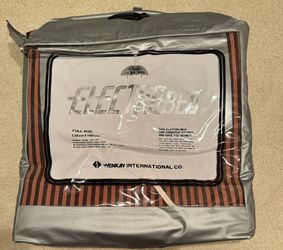 Electronic floor mat