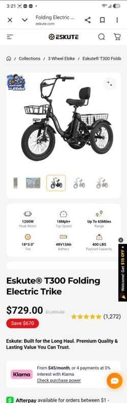 Eskute T300 Folding Electric Trike