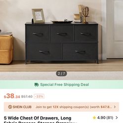 short dresser 