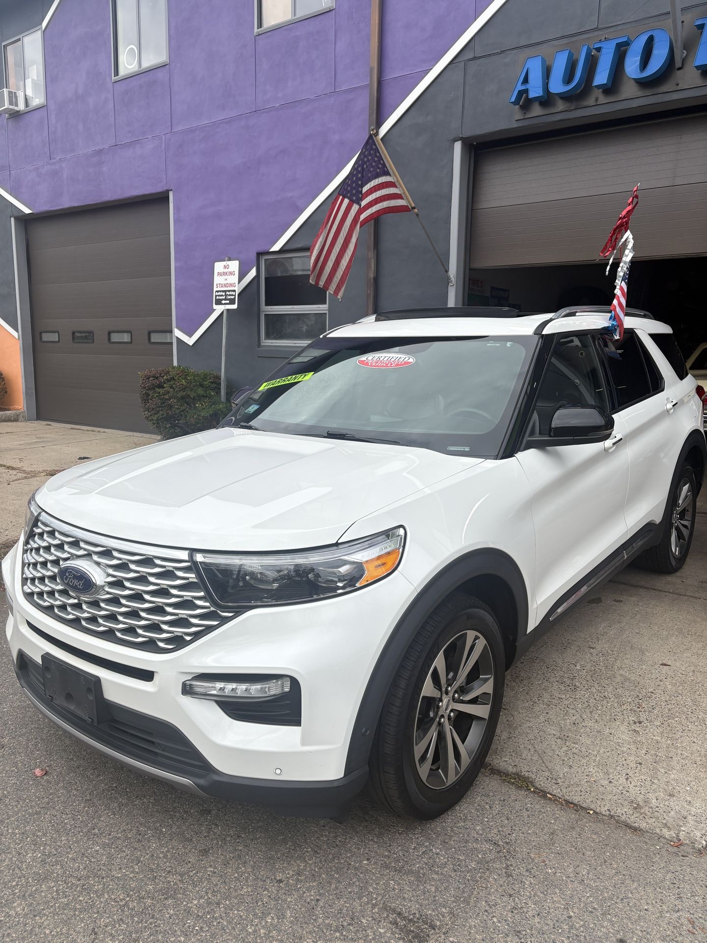 2020 Ford Explorer